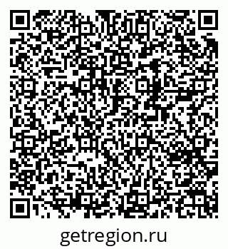 79370217567