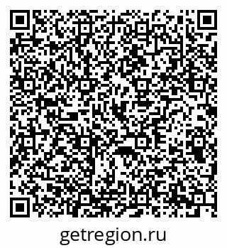 79370217610