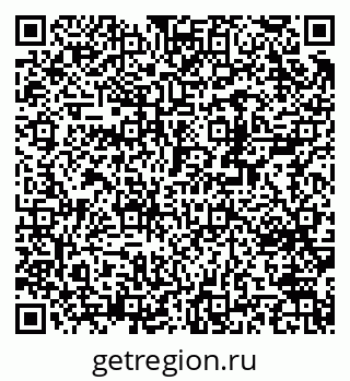 79370217654