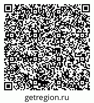 79370217869