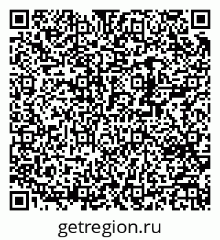 79370217872