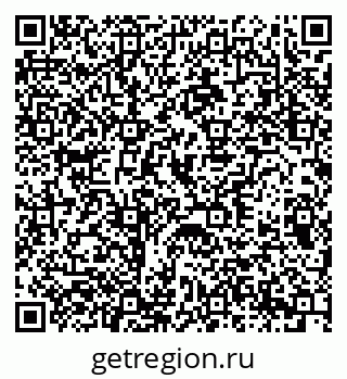 79370217921