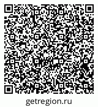 79370217984