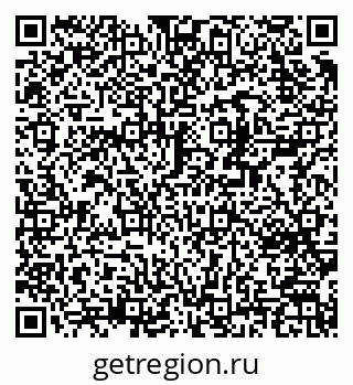 79370218000