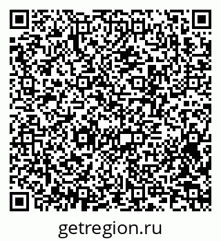 79370218121