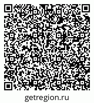 79370218130