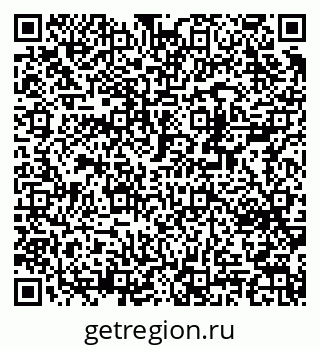 79370218138