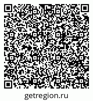 79370218145