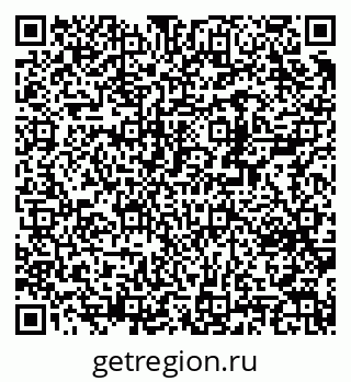 79370218174