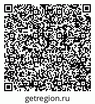 79370218484