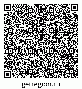 79370218740
