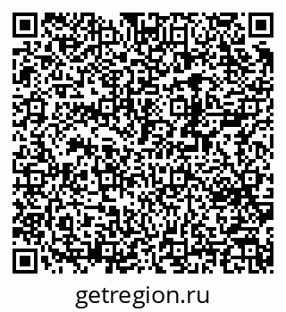 79370218866