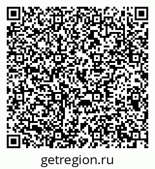 79370218932