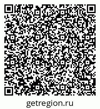 79370219010