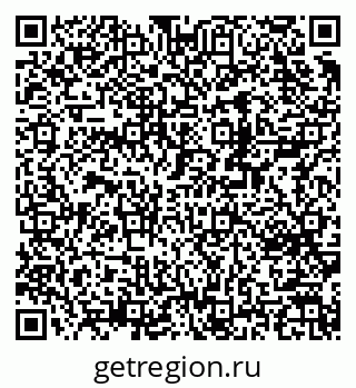 79370219047