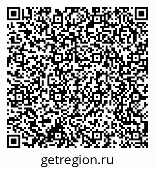 79370219120