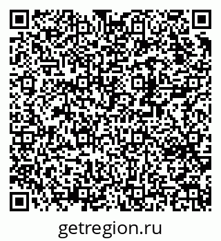 79370219184
