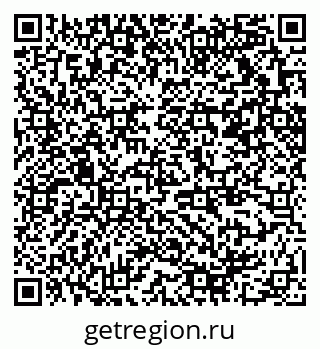 79370219214