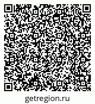 79370219297