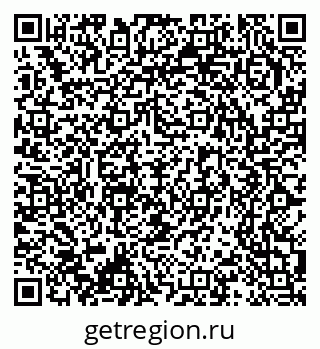 79370219384