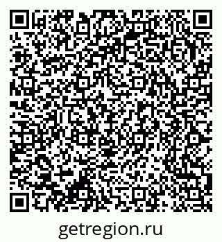 79370219450