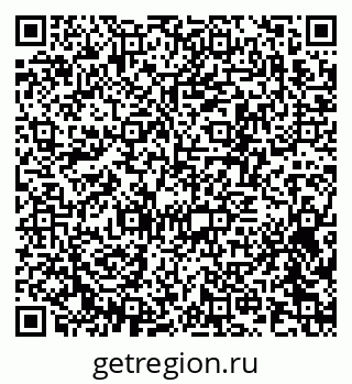 79370219725
