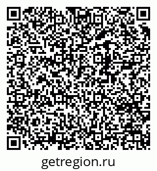 79370219732