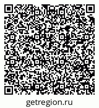 79370219866