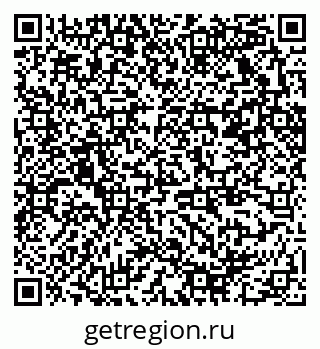 79370220010