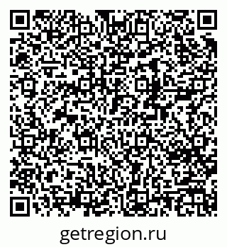 79370220013