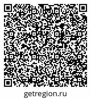 79370220016