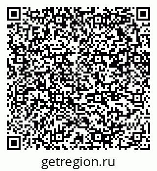 79370220069