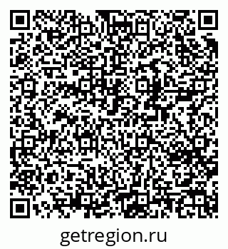 79370220121