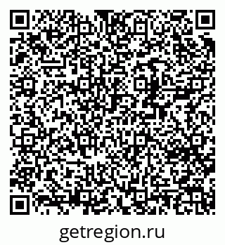 79370220130