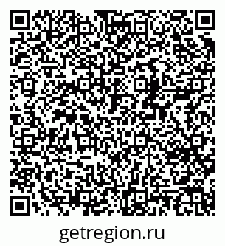79370220131