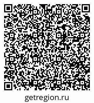 79370220132
