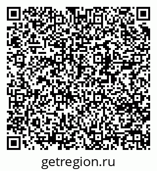 79370220161