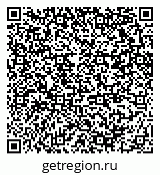 79370220172