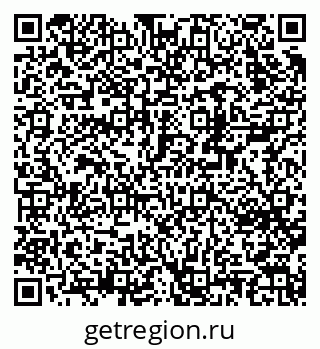 79370220194