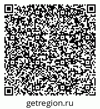 79370220481