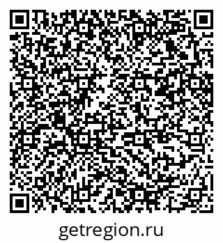 79370220945