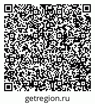 79370221281