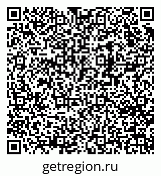 79370221387