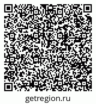 79370221984