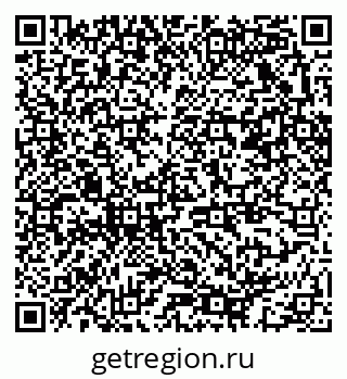 79370223000