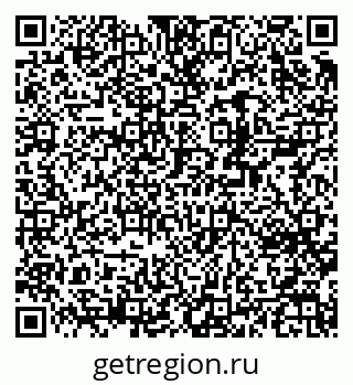 79370223172