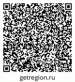 79370223872