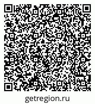79370223873