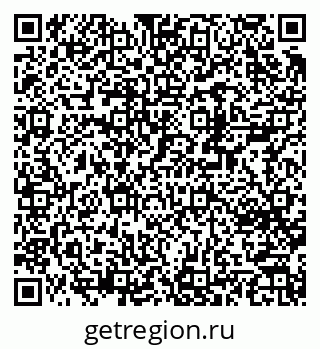 79370223874