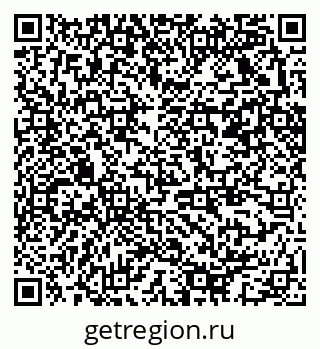 79370223945